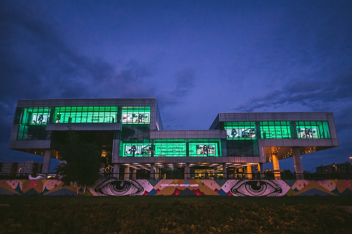 Imperial Courts · Video installation at the Museum of Contemporary Art, Zagreb