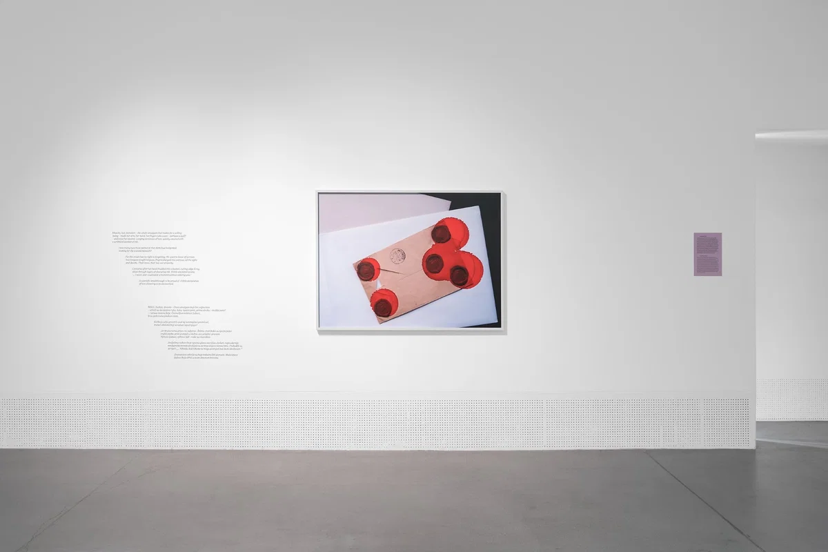 Viviane Sassen — Venus & Mercury